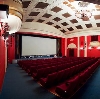 Кинотеатры в Торопце