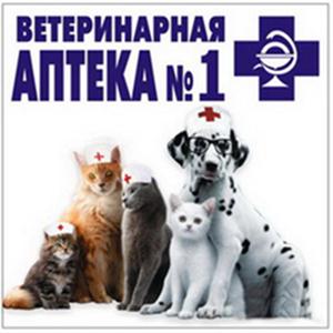 Ветеринарные аптеки Торопца